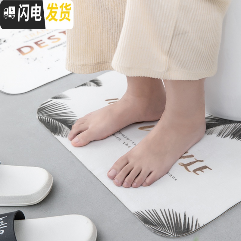 三维工匠马桶垫坐垫家用马桶圈脚垫粘贴坐便套轻奢冬季马桶薄款通用坐便贴高清大图