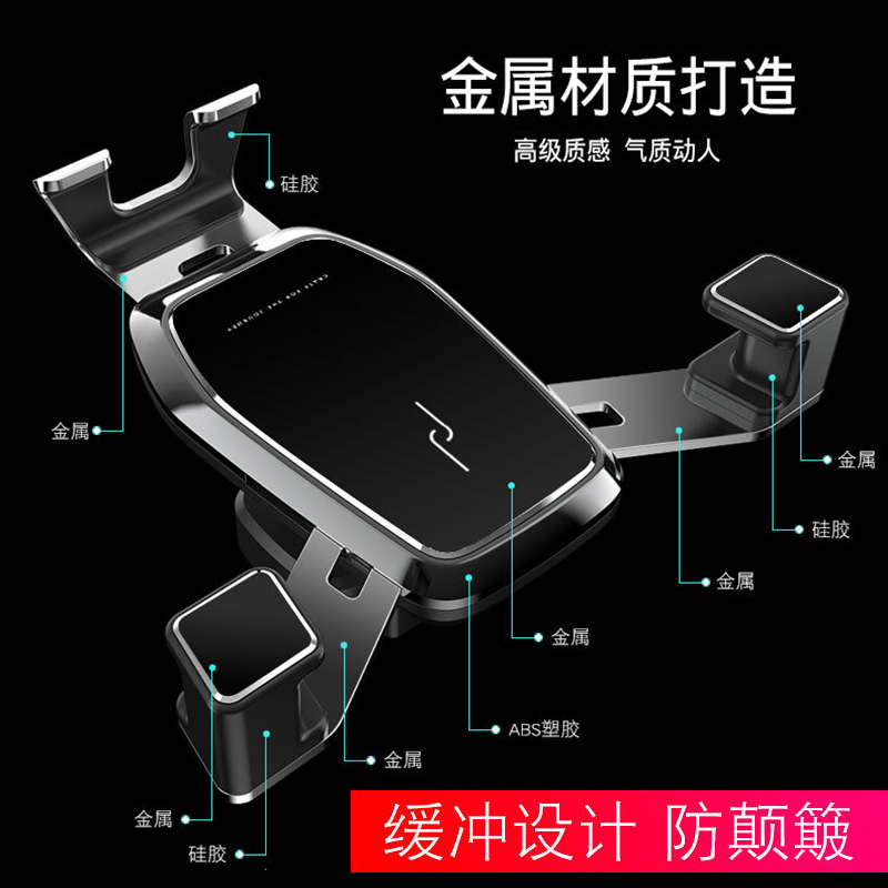 手机支架重力 桌面手机支架 适用 手机座手机支架