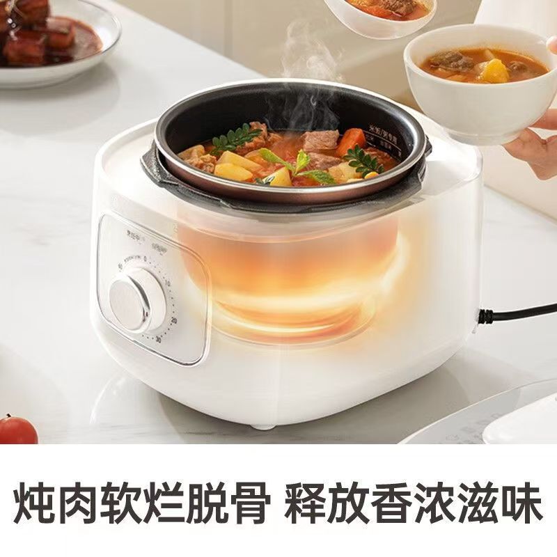 九阳Y-30H23电压力锅3升家用小型智能全自动排气迷你电压力煲高清大图