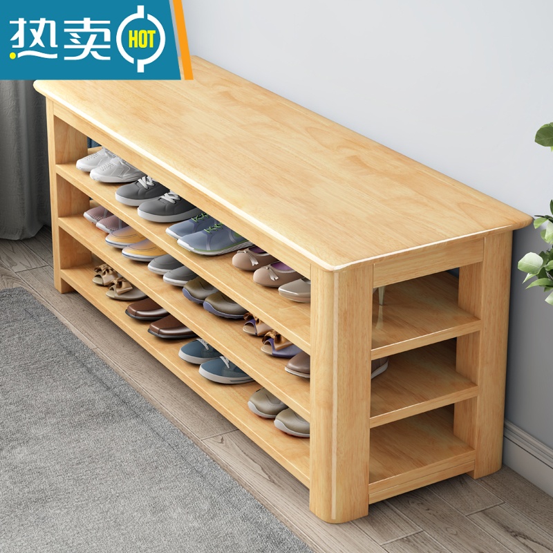 敬平实木换鞋凳家用门口入户鞋柜坐凳一体长条凳可坐穿鞋凳进门收纳凳高清大图