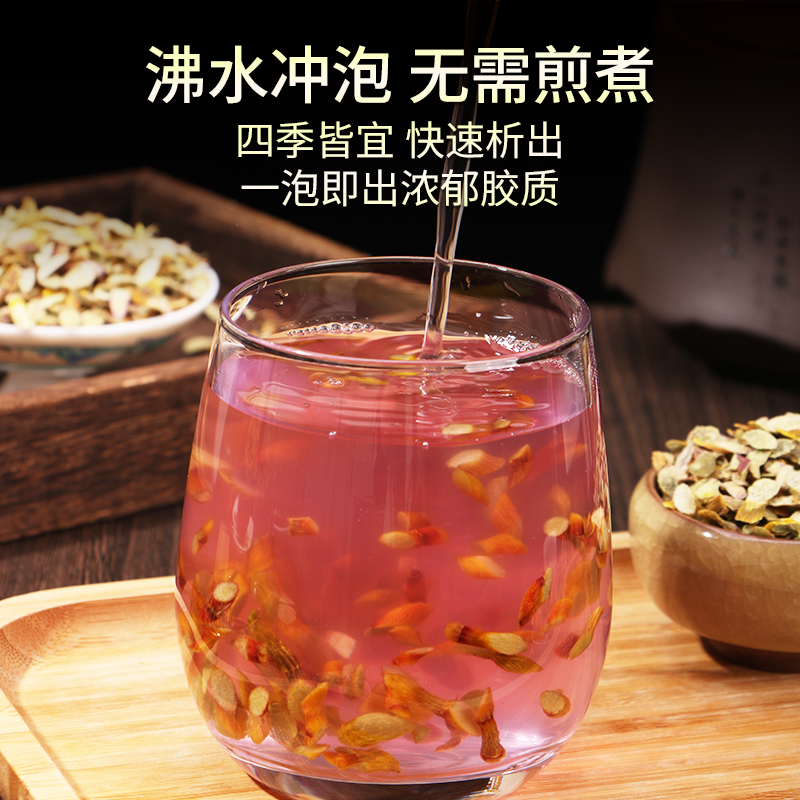 [买1送1共500g]北京同仁堂正宗云南铁皮石斛片官方正品旗舰店铁皮枫斗中草药材米斛高清大图