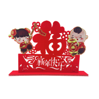 菲仕康 2021春节新年装饰摆件喜庆桌面摆台节庆商场元旦橱窗柜台公司布置用品 福娃款2个装