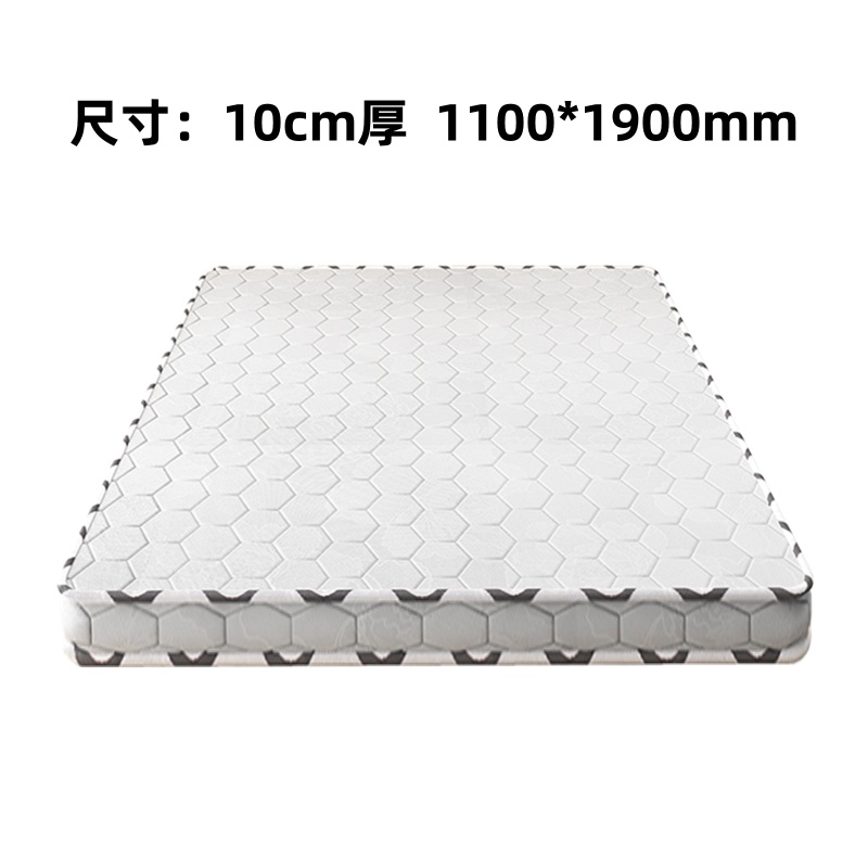 悦兴诚床垫10cm厚 1100*1900mm张高清大图