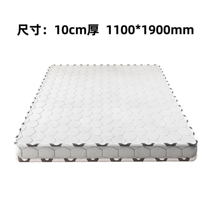 悦兴诚床垫10cm厚 1100*1900mm张图片