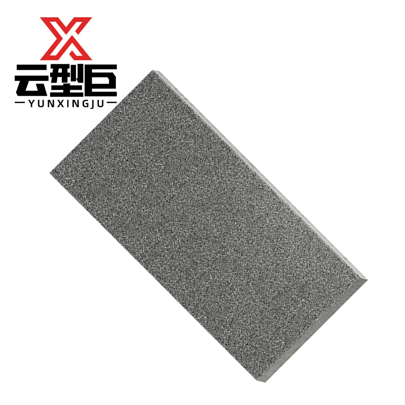 云型巨 户外地铺石生态砖 芝麻黑300*600mm 块高清大图