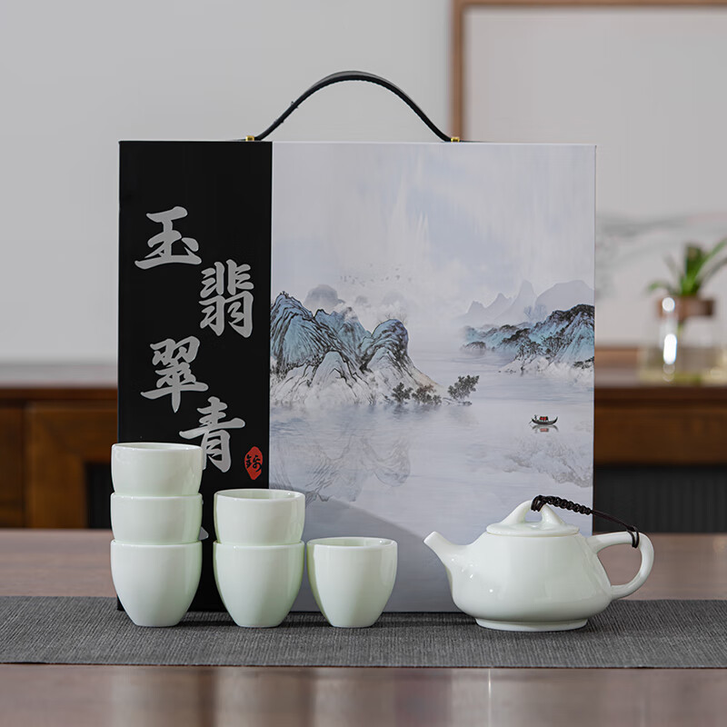 苏氏陶瓷(SUSHI CERAMICS) J1048 玉翡翠青瓷一壶六杯 七件套 (单位:套)高清大图