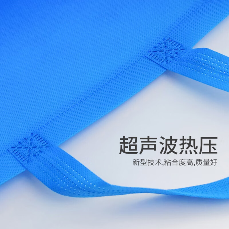 海斯迪克 无纺布手提袋 广告印刷购物袋包装袋环保袋 红色35*41*12 立体竖款(100个)HKCX-311