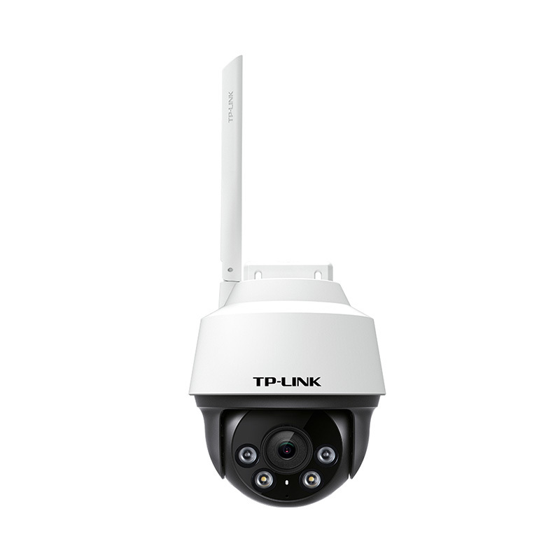 TP-LINK TL-IPC642-A4 含电源、室外防水网络摄像头无线球机400万高清全彩摄像机监控云台旋转4mm定焦