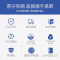 美的(Midea)中央空调1匹直流变频冷暖型家用客厅中央空调风管机一拖一 GRD26T2W/BP2N1-TR(2)Ⅱ
