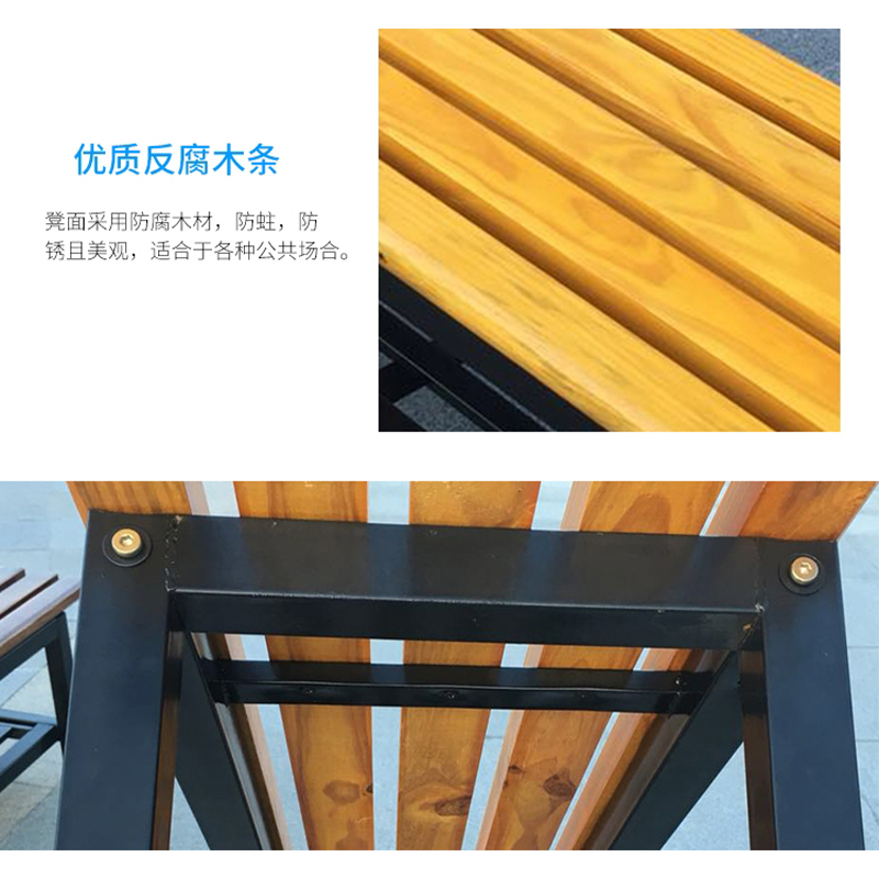 鑫龙悦 户外排椅 长凳 2米含鞋架 个高清大图