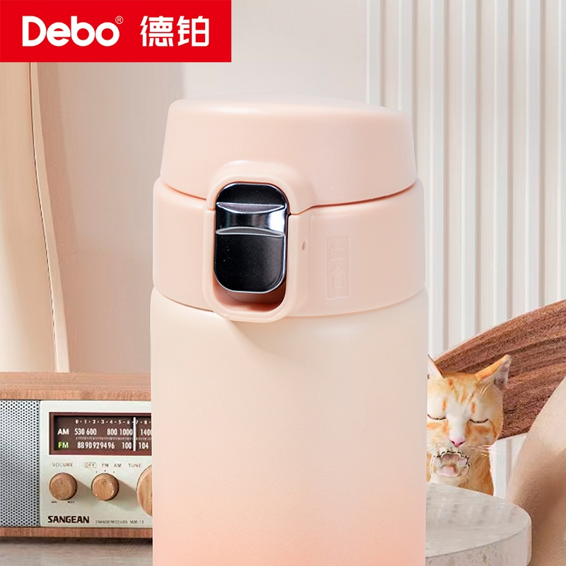 Debo德铂 玛莎 (真空保温杯)DEP-894高清大图