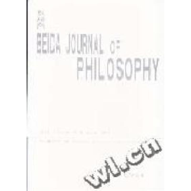 正版新书】(哲学门)BEIDAJOURNALOFPHILOSOPHY赵敦华978730107148