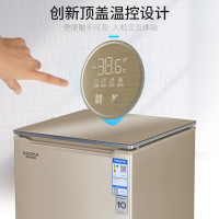[预售]澳柯玛冰柜147升冰柜 家用商用冷柜/冰吧 玻璃面板顶盖电脑控温 顶开门卧式 超低温 BC/BD-147GEX