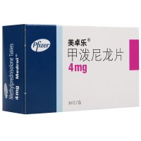 美卓乐/Medrol 甲泼尼龙片 4mg*30片/盒