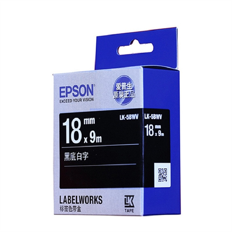爱普生(EPSON) 黑底白字原装色带 LK-5BWV (单位：根)