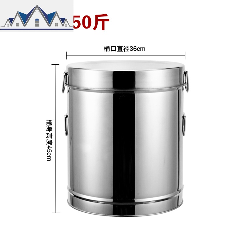 装米桶家用不锈钢储米箱防虫防潮米缸20面粉50斤25kg30收纳罐10斤 三维工匠收纳桶高清大图