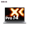 [2025新品]联想小新Pro14 2025锐龙版14英寸轻薄笔记本电脑 深灰色(R7-H255/24G/1T)