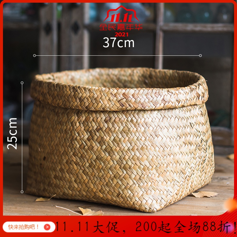 编收纳篮筐花器花盆衣物杂物食物收纳装饰文艺 特大号XL