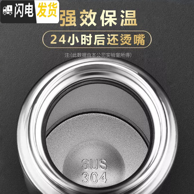 三维工匠保温杯智能男士女学生便携定制刻字广告杯子大容量不锈钢水杯茶杯 感应杯-蓝色