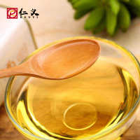 仁义 非转基因一级大豆油5L 东北绿色食品特产 食用油 色拉油 桶装家用实惠装 餐饮批发