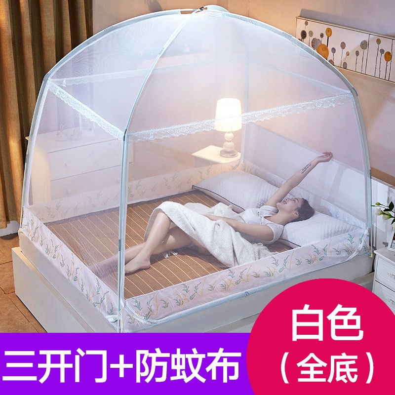 蒙古包蚊帐1.8m床1.5m床家用有底三开门无底单人双人学生宿舍单开门巧妈妈