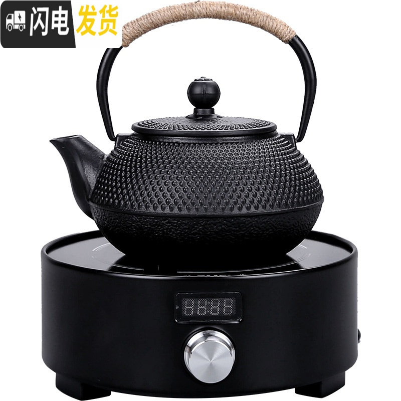 三维工匠家用铁壶泡茶壶煮茶器茶具套装简约搪瓷铸铁壶烧水电陶炉茶道 0.8小丁铁壶+黑金刚电陶炉(送壶垫壶叉