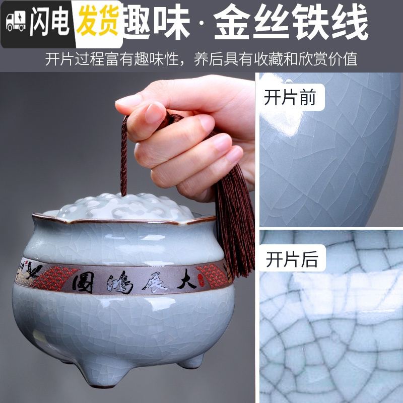 三维工匠哥窑茶具套装功夫茶具陶瓷石磨懒人旋转家用半全自动创意茶壶茶杯 荷音自动茶具86