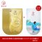 御泥坊时光焕颜虾青素黑面膜补水保湿清洁提亮肤色收缩毛孔学生女 虾青素5片+1片