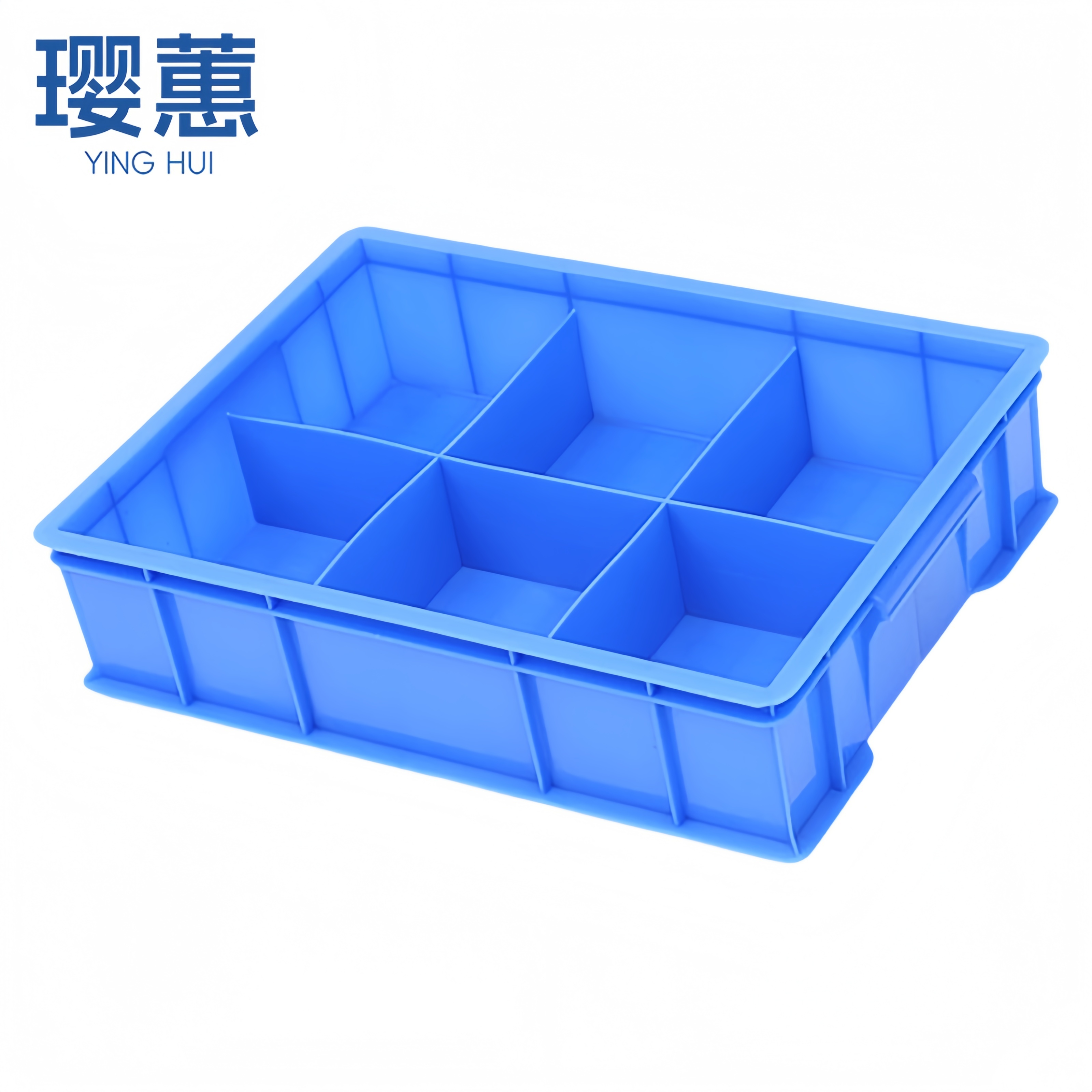 璎蕙 分格箱 收纳 个高清大图