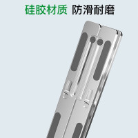 宏碁(acer) OTH010 笔记本支架 电脑散热支架 笔记本散热器 6档调节 铝合金便携可折叠平板支架