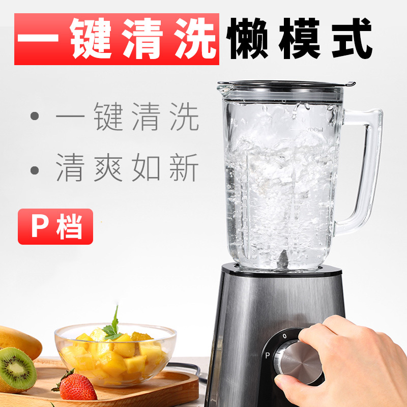 Velosan家用蔬菜榨汁机 水果杯小型学生宿舍多功能便携式自动