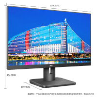 冠捷 AOC 24E1H 23.8英寸显示器 IPS技术广视角 HDMI接口 快拆支架 低蓝光设置 不闪显示屏 黑色