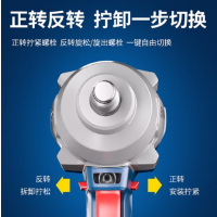 DONGCHENG/东成 充电式无刷冲击扳手 DCPB698F 20V/5Ah×2组 充电器×1 1台
