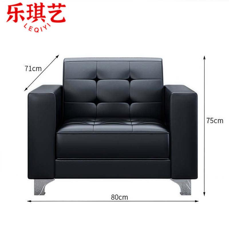 乐琪艺商务沙发单人张高清大图