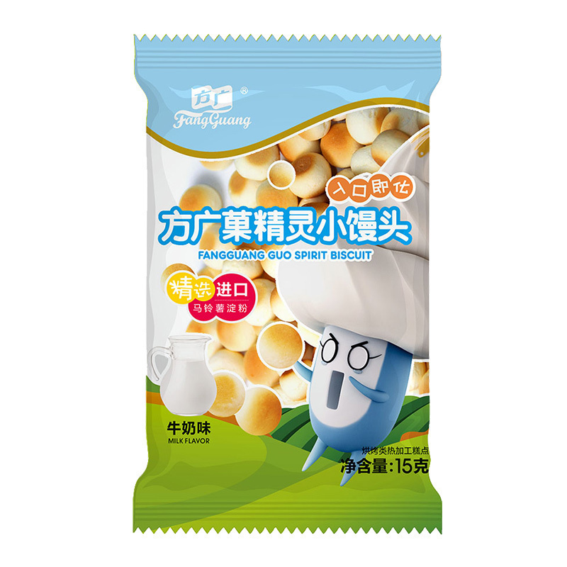 方广 宝宝零食 饼干 奶豆 溶豆 菓精灵小馒头(牛奶味)15g/袋装高清大图