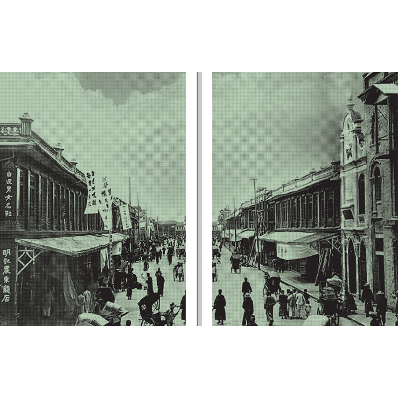 [正版]老成都 芙蓉秋梦 老城影像丛书 流沙河 三百余幅老照片 成都老城的历史硝烟 重庆大学出版社 重庆大学出版社图书高清大图