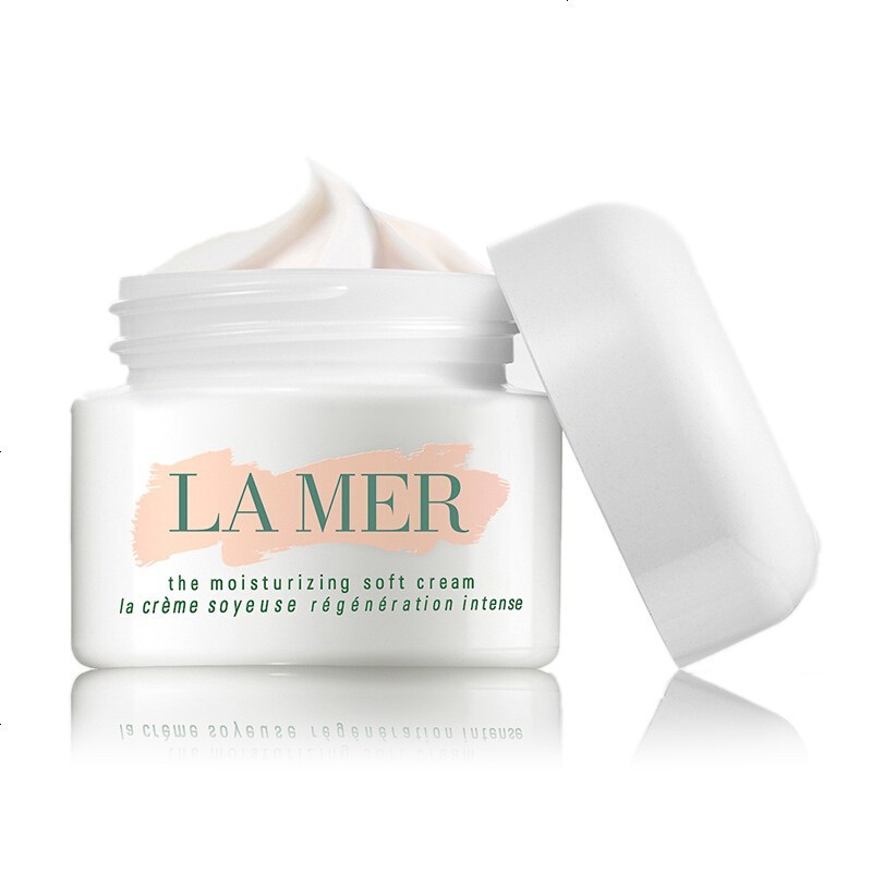 海蓝之谜LA MER精华乳霜l补水保湿滋润修护 精华乳霜 60ml