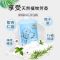 狗狗沐浴露杀菌除臭杀螨金毛泰迪通用狗洗澡沐浴露猫咪宠物用品 2020新款 美白亮毛