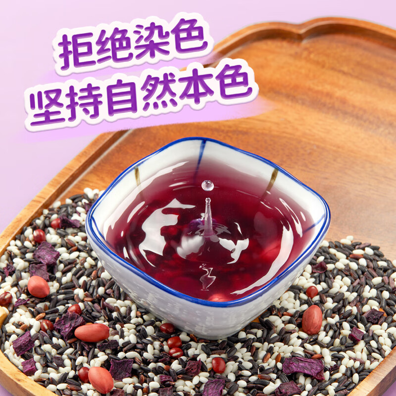 十月稻田 21日五谷杂粮粥2.1kg 八宝粥 小米粥 大米伴侣 腊八节年货节礼盒高清大图