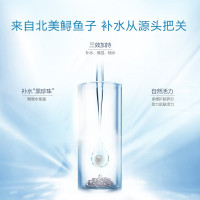 御泥坊小迷糊 玻尿酸水水润肌原液（深度补水 持久保湿 锁水提亮 男女士精华液） 30ml