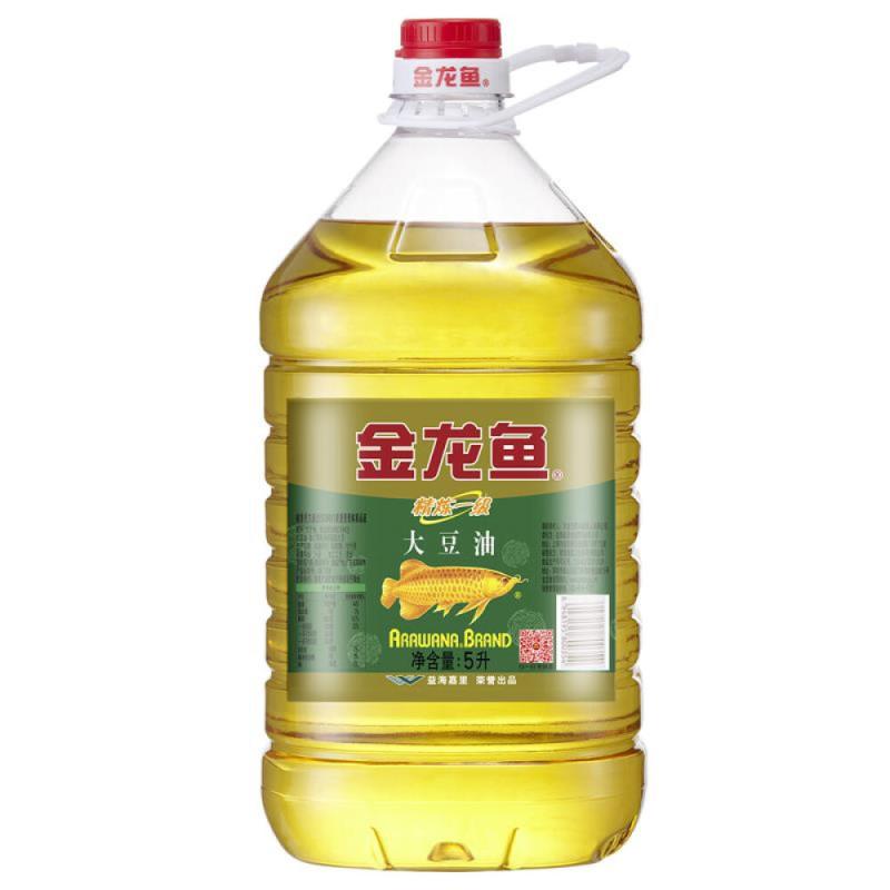 金龙鱼精炼一级大豆油食用油5L