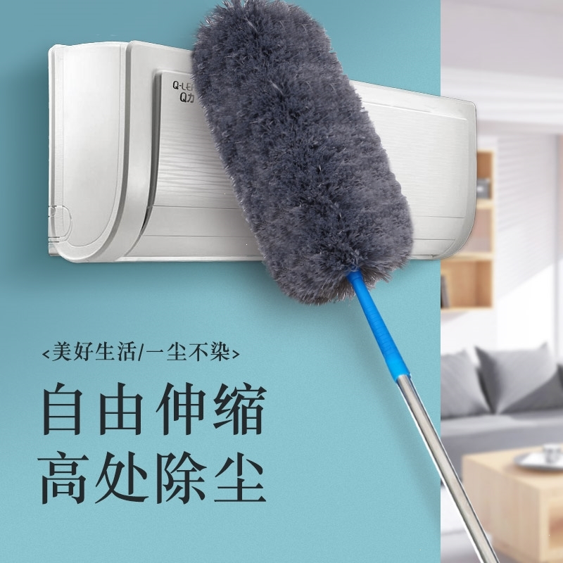 鸡毛掸子除尘家用可伸缩禅子打扫卫生工具扫灰毯子古达大扫除掸子 灰色除尘掸+伸缩杆+擦玻璃器