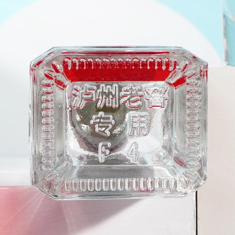 泸州老窖 特曲老字号 38度 165ml*4瓶 浓香型白酒 低度酒 2970
