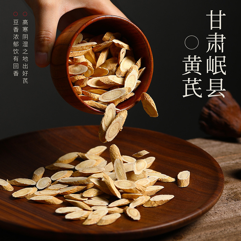 285g东方序六拼礼盒 石斛西洋参黄芪黑枸杞头茬枸杞黄菊年货送礼铁皮石斛五年生铁皮石斛过节礼品 枫斗官方旗舰店高清大图