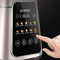 苏泊尔(SUPOR)SP39S可拆洗破壁料理机家用豆浆婴儿辅食机搅拌料理机破壁机
