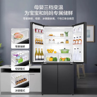 海尔电冰箱BCD-465WGHTDEDS9