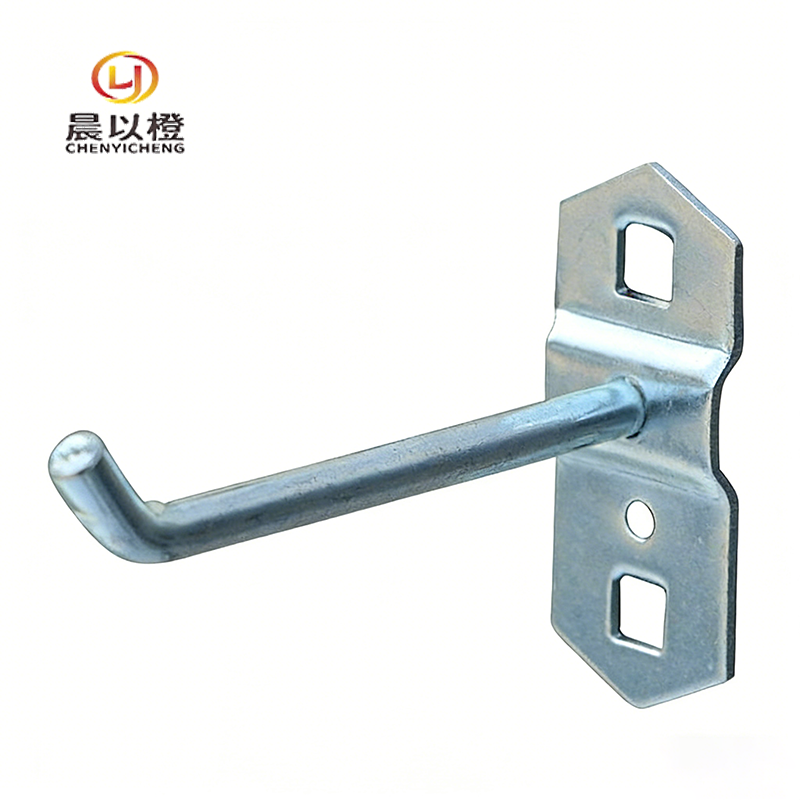 晨以橙 方孔洞洞板工具挂钩 单斜150mm 个