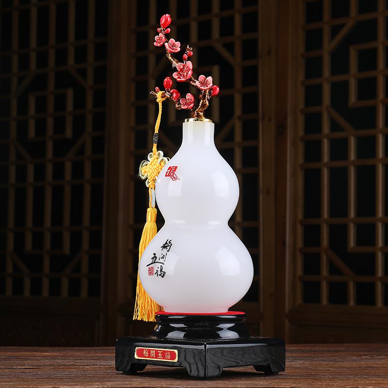 家柏饰(CORATED)琉璃玉葫芦摆件玉石工艺品创意客厅玄关酒柜电视柜装饰品高清大图