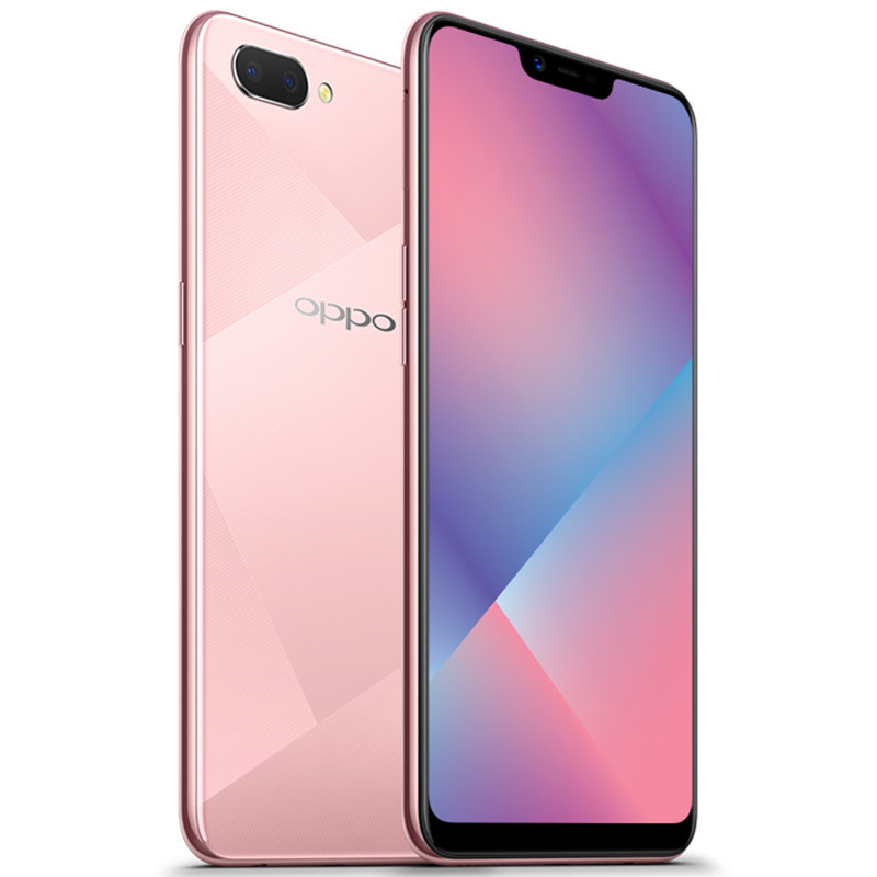OPPOA5幻镜粉4GB+64GB