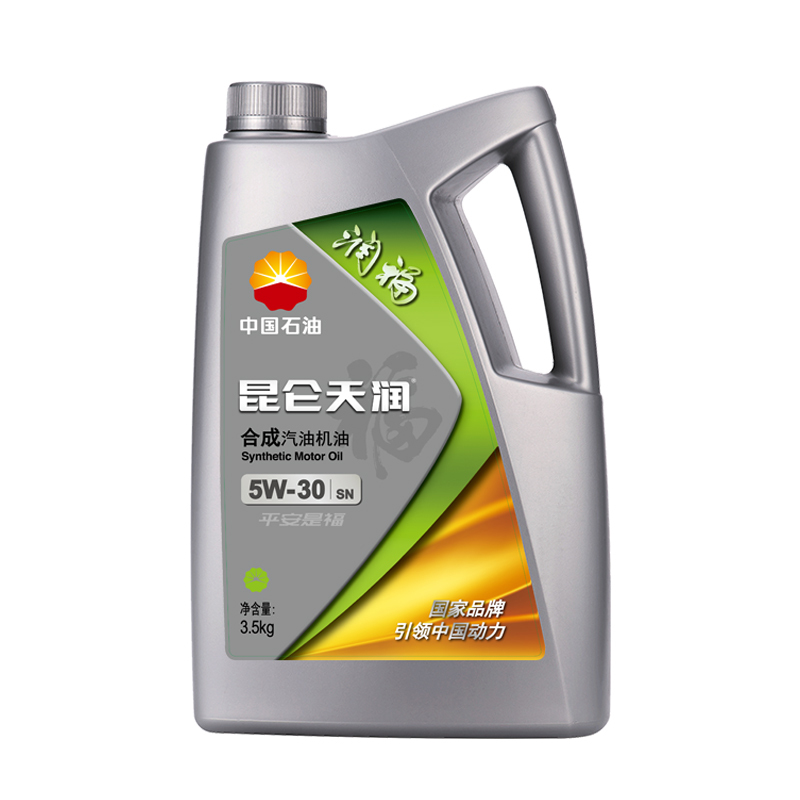 中国石油 昆仑润滑油 昆仑天润 润福 5W-30 SN级 汽油机油 合成机油 3.5kg 4L
